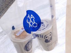 -茶百道(春晖路店)