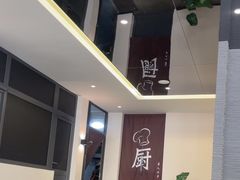 -何适山庄 ·可团建(水长城P2停车场店)