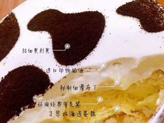 牛moon王-蜜津私房蛋糕(缤纷亚洲店)