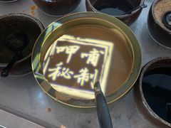 -呷哺呷哺(太原万象城店)