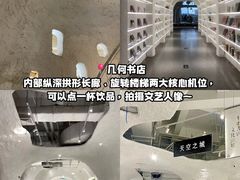 -老鼎万春卤菜(五代传承创始老店)