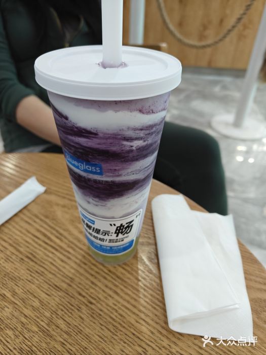 Blueglass酸奶(财富购物中心店)图片