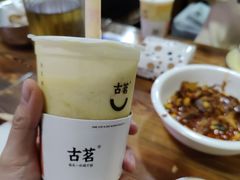 -古茗(岳阳天伦城店)
