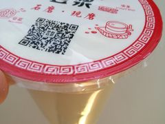 伊鲜豆浆-伊鲜豆浆(福平店)