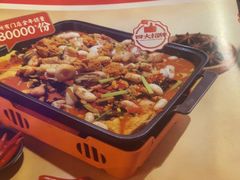 -聚味罗记大排檔·鲜鱼杂·甲鱼煲•龙虾馆(科学馆店)