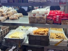 -闻酥园(青羊区文殊坊店)