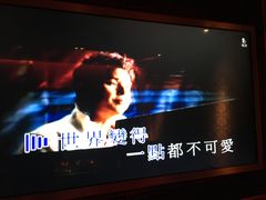 -纯K(打浦桥店)