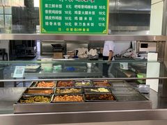 -陕西师范大学(雁塔校区)