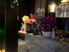-亦境芳香·SPA影院足道(梅林店)