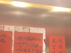-重庆老灶火锅(红岭店)