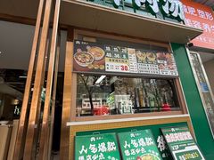 -洛阳国际大酒店