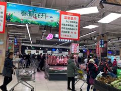 -永辉超市(鲁谷店)