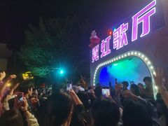 -厦门方特梦幻王国