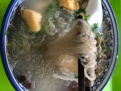 -苏生镇江鸭血粉丝(永泰国际广场店)