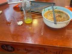 -伊隆斋(什刹海店)