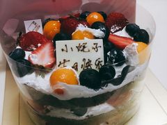 -福气鲜活面包·生日蛋糕