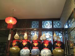 -皇家冰窖小院(什刹海店)