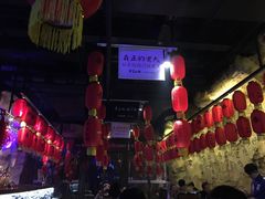 -很久以前羊肉串(大华三路店)