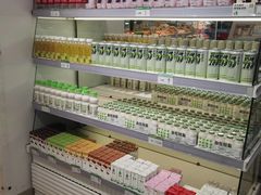 -绿姿鲜奶烘焙(新城花园店)