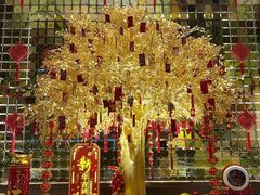 -北京康莱德酒店