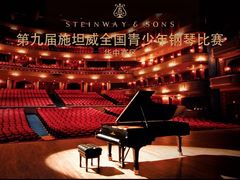 -武汉音乐学院徐东基地