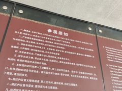-南越王博物院(王宫展区)