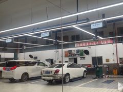 -上海和裕一汽丰田4S店(七宝店)