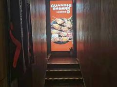 -管氏翅吧(地安门创始店)
