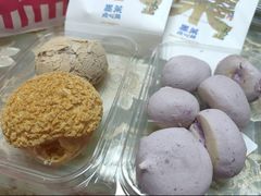 -墨茉点心局(喜盈门范城店)