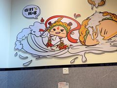 -TACO STAR 塔可星(下沙宝龙店)