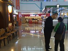 -海底捞大排档火锅(悦荟广场店)