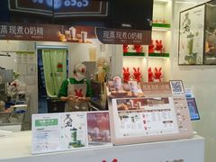 -书亦烧仙草(印象汇都市店)
