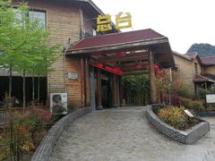 -岳西天峡风景区