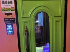 -骑士KTV(红谷滩万达店)