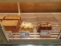 -爸爸糖手工吐司(上海五角场万达店)