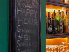 -IRISH PUB NO.9 爱尔兰酒吧