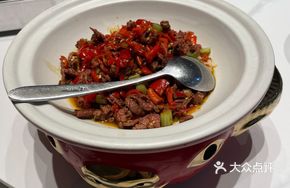 Thirteen-Second Yellow Beef