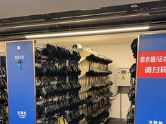 -世界之窗阿尔卑斯冰雪世界