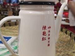 -陳艳红火锅(港汇店)