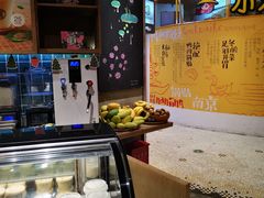 -宝珠奶酪(长宁金虹桥店)