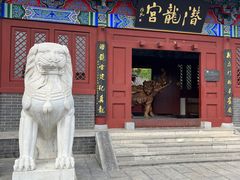 -开封府