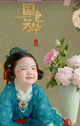 -小阿福儿童摄影(华中智谷店)