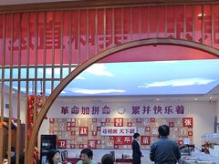 -晋府大酒店