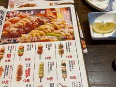 -鸟鹏烧鸟居酒屋(龙岗万科店)