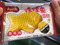 -旺豪阳光超市(友谊阳光城店)