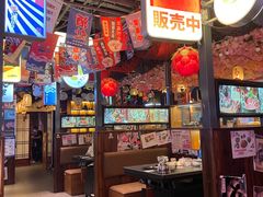 大堂-赤谷和牛烧肉居酒屋(石景山店)