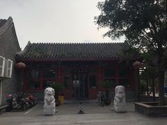 -四条包子(古城街店)