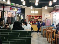 大堂-秦韵轩·西安小馆(贻成福地广场店)