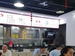 -银记肠粉店(市二宫店)