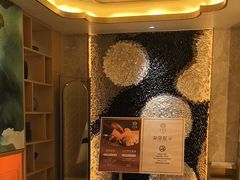-艺水间水汇